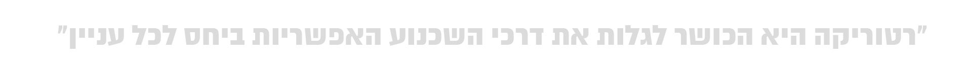 bannerimgnew bannerimgnew